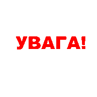 Avtocyvilka akcia